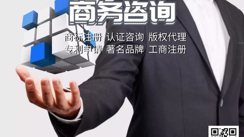 安全生产标准化管理体系：企业合规发展的关键