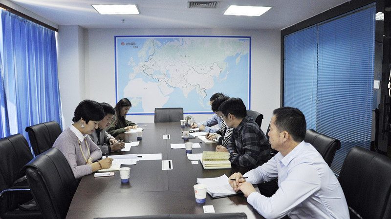 科创板上市辅导重点要求解析**