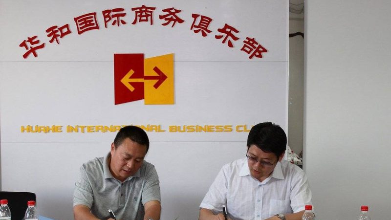 组织架构设计：互联网公司如何构建高效团队**