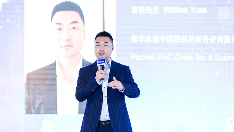 机械设备可行性研究报告：技术参数解析与关键考量**