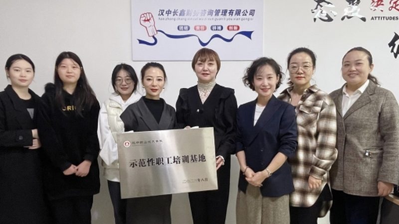 环境尽职调查标准：中小企业环保合规的保障